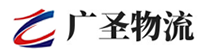 泉州到太原物流公司